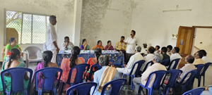 అభివృద్ధి ఊసే లేదు...