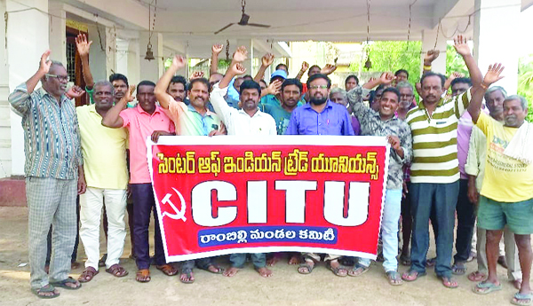 ఎన్‌ఎఒబి కార్మికులకు కనీస వేతనాలివ్వాలి