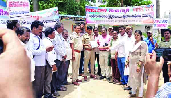 మణిపూర్‌ మారణకాండపై నిరసన ర్యాలీ