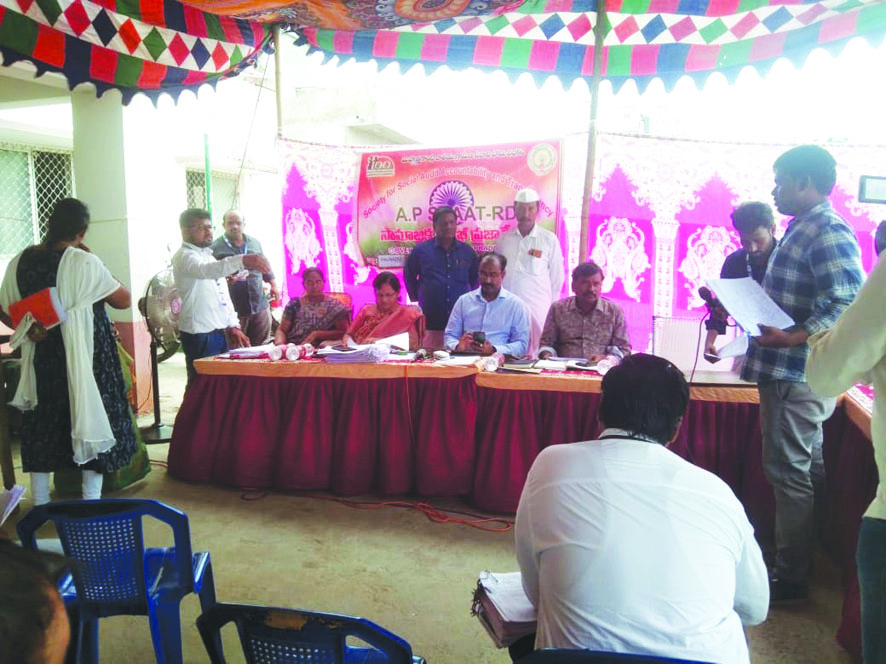 అమరావతిలో సోషల్‌ ఆడిట్‌