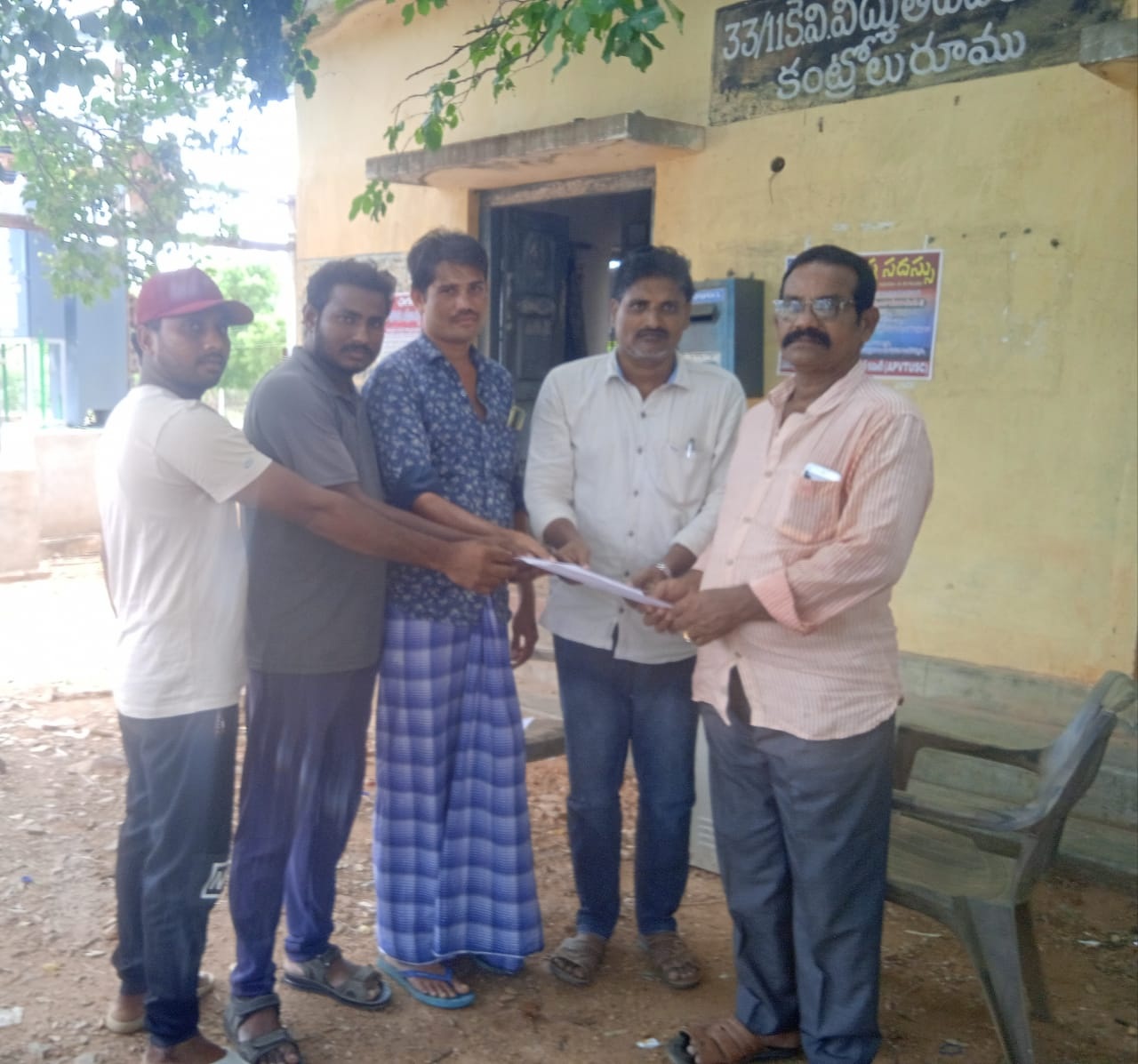 విద్యుత్‌ ఛార్జీలను తగ్గించాలి : సిపిఎం