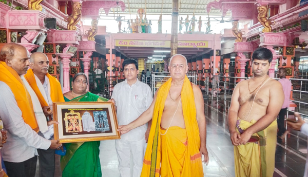 అరసవల్లి ఆదాయం రూ.4.25లక్షలు