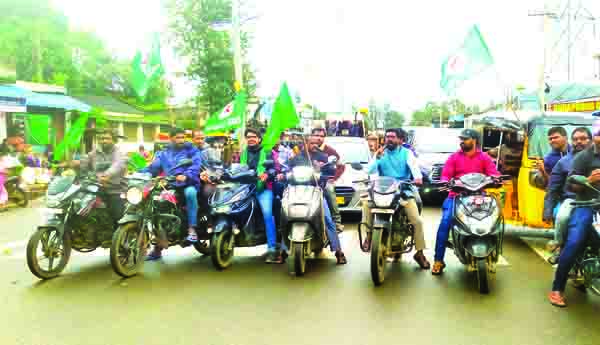 నేడు మన్యం బంద్‌