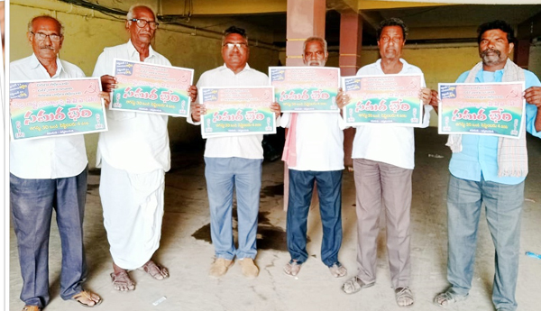 /30-to-Samarabheri-on-anti-public-policies