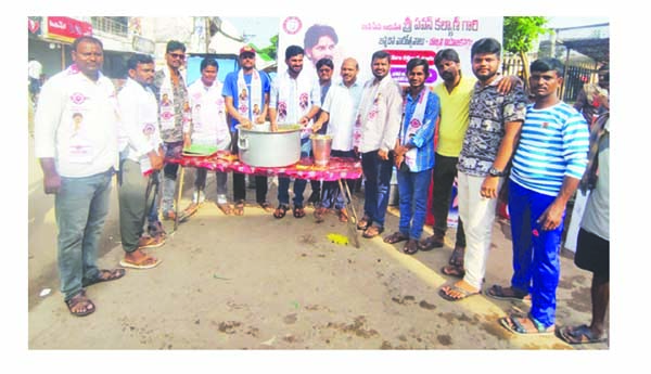 పవన్‌ జన్మదినం సందర్భంగా సేవా కార్యక్రమాలు