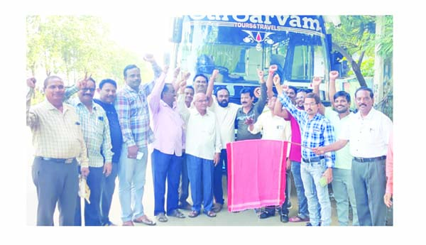 మహాసభలను విజయవంతం చేయండి