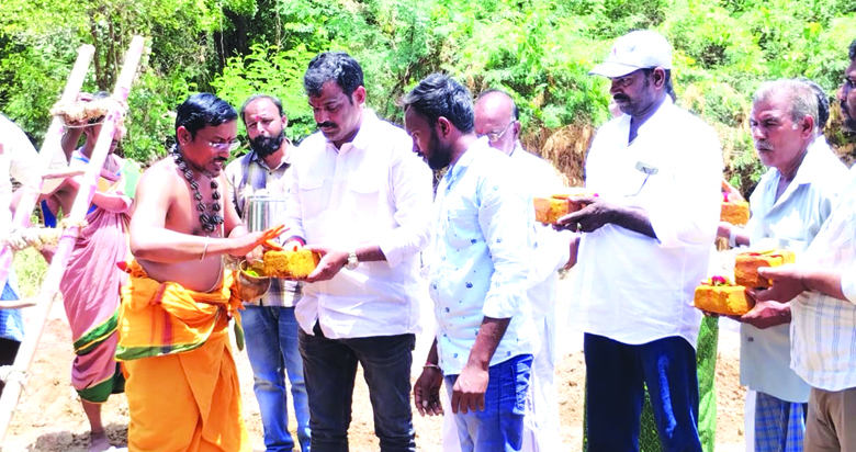 భూమి పూజ
