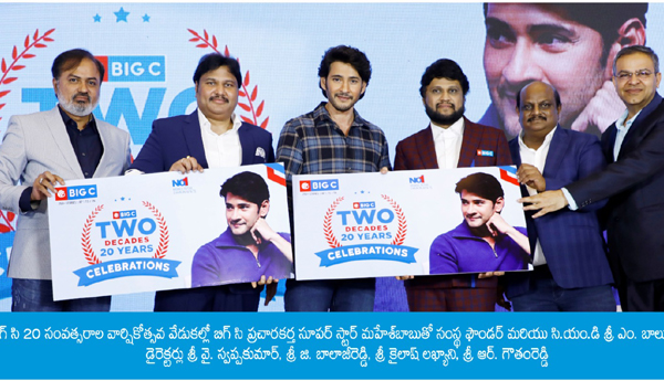 /Big-C-is-eyeing-massive-expansion