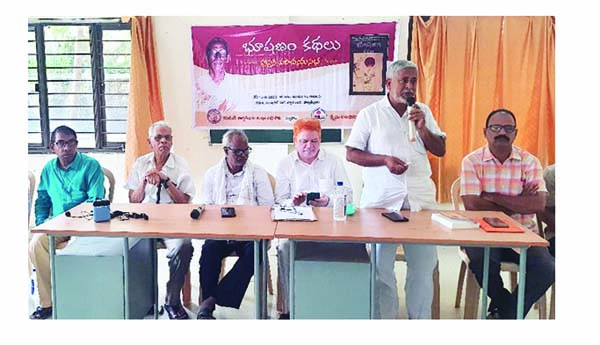 గిరిజన ప్రాంత జీవనానికి దర్పణం 'భూషణం కథలు'