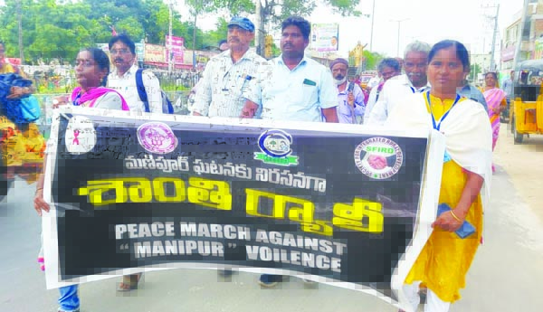 మణిపూర్‌ ఘటన అమానుషం