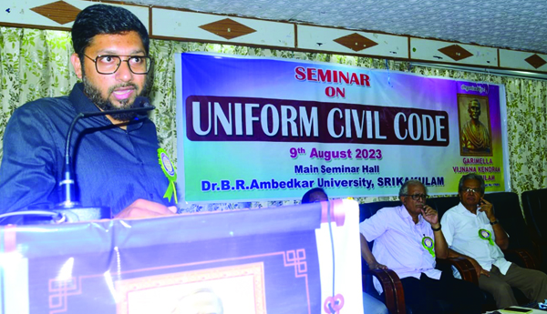 యుసిసితో ఐక్యతకు భంగం