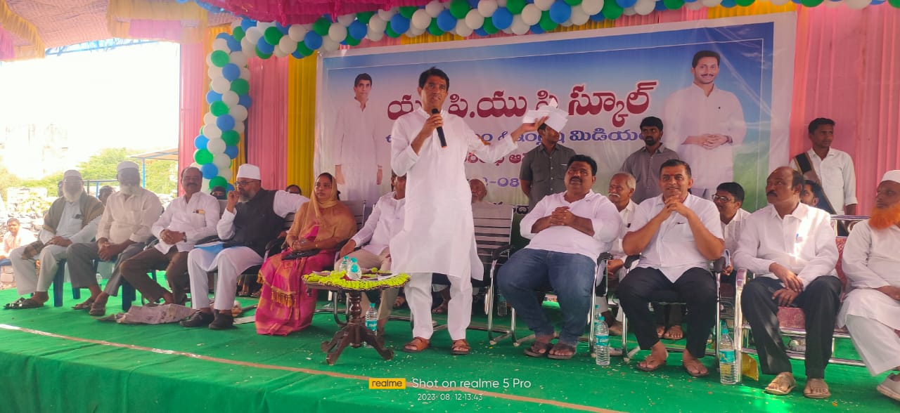 మాట్లాడుతున్న ఆర్థిక మంత్రి బుగ్గన రాజేంద్రనాథ్‌ రెడ్డి