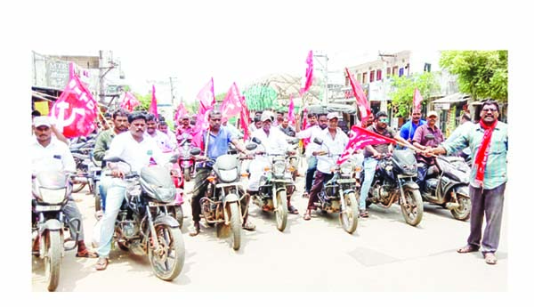 ప్రజా సంఘాల ఆధ్వర్యంలో బైక్‌ ర్యాలీ