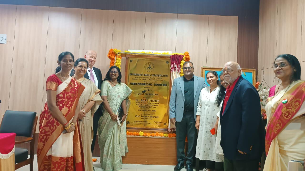 ఎస్‌పీఎంవీవీ ని క్లైమేట్‌ హబ్‌గా మార్చండి