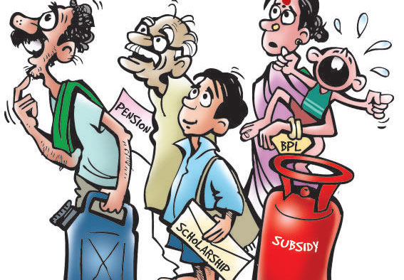 ధర పెరిగినా అదే రాయితీ