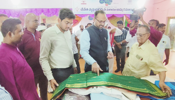 చేనేతకు ప్రోత్సాహం