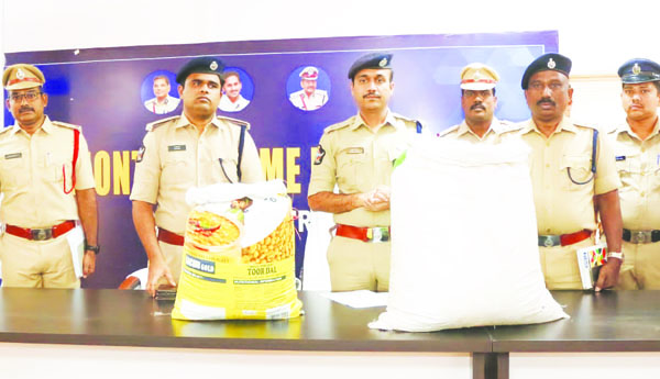 గంజాయి అమ్మినా, కొన్నా చర్యలు: ఎస్‌పి