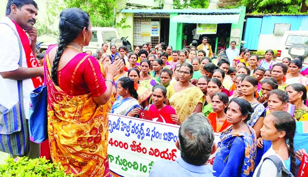 సిహెచ్‌డబ్ల్యుఒల బకాయివేతనాలు చెల్లించాలి