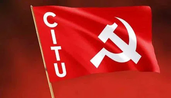 The-state-government-should-immediately-implement-the-assurances-given-to-VRAs-CITU-Rajdhani-Division-Committee-demands