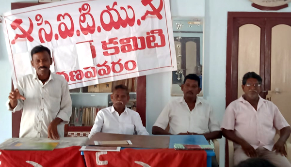 Do-Chalo-Vijayawada-Jayapradham-on-25th-CITU