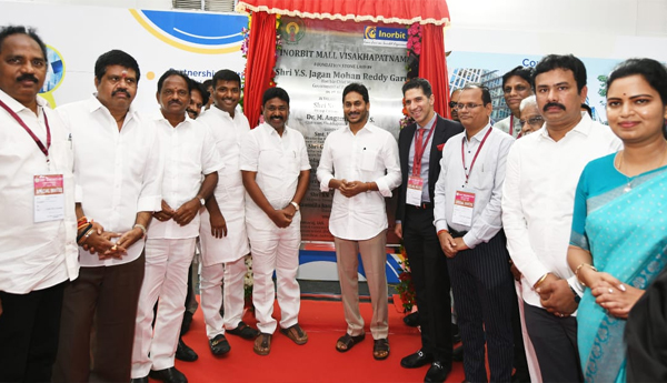 An-initiative-for-the-development-of-Uttarandhra