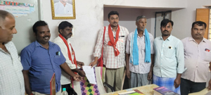 ఖాళీ కుర్చీకి వినతి