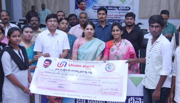 /With-the-blessing-of-Jagannana-Vidya-Rs. 27.43-crore-profit-Collector-Kritika-Shukla