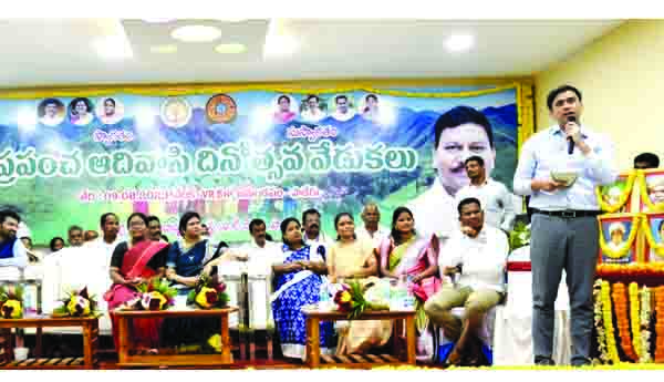 గిరిజనుల భూముల రక్షణకు చర్యలు