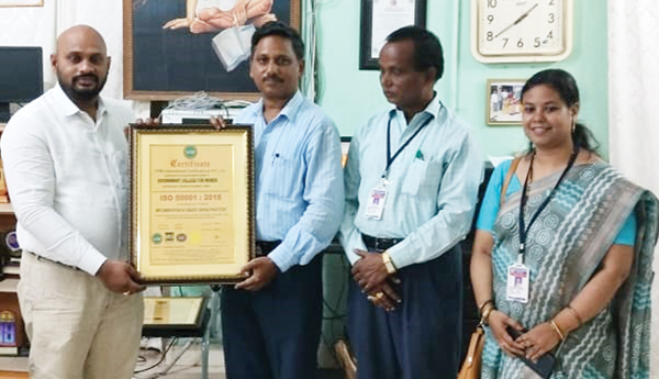 మహిళా కళాశాలకు అరుదైన ఘనత