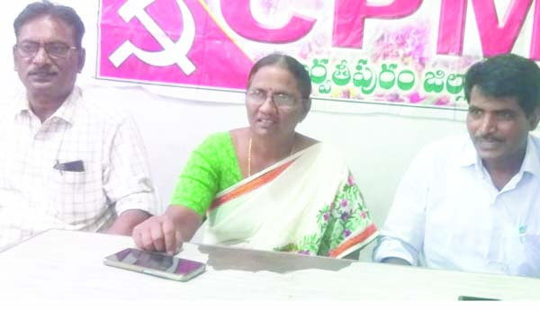 ప్రజా సమస్యలపై 30నుంచి సమరభేరి