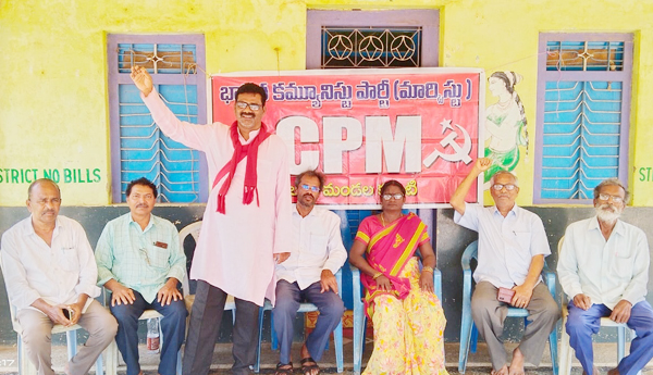 జీడికి మద్దతు ధరతోనే అభివృద్ధి