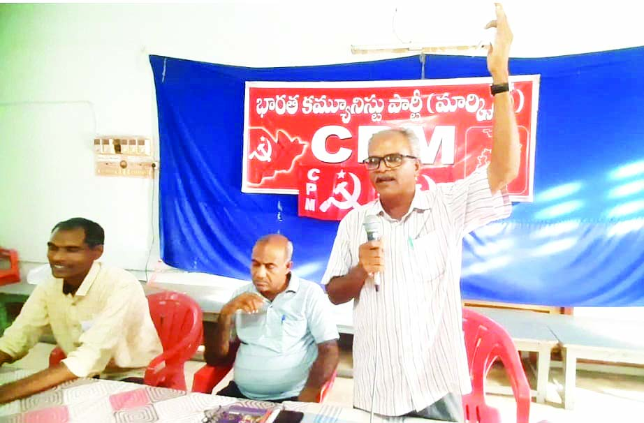 సిపిఎం సమరభేరిని విజయవంతం చేయాలి