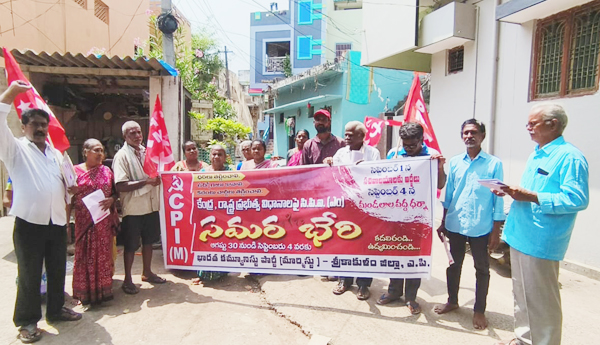 అన్ని రంగాల్లో మోడీ ప్రభుత్వం విఫలం