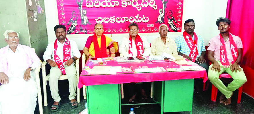 9న విజయవాడలో ధర్నాను జయప్రదం చేయండి