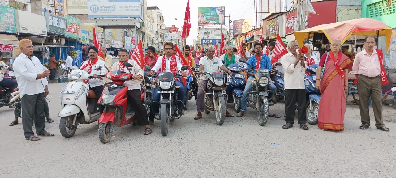 బిజెపిని గద్దె దించకుంటే ప్రమాదం