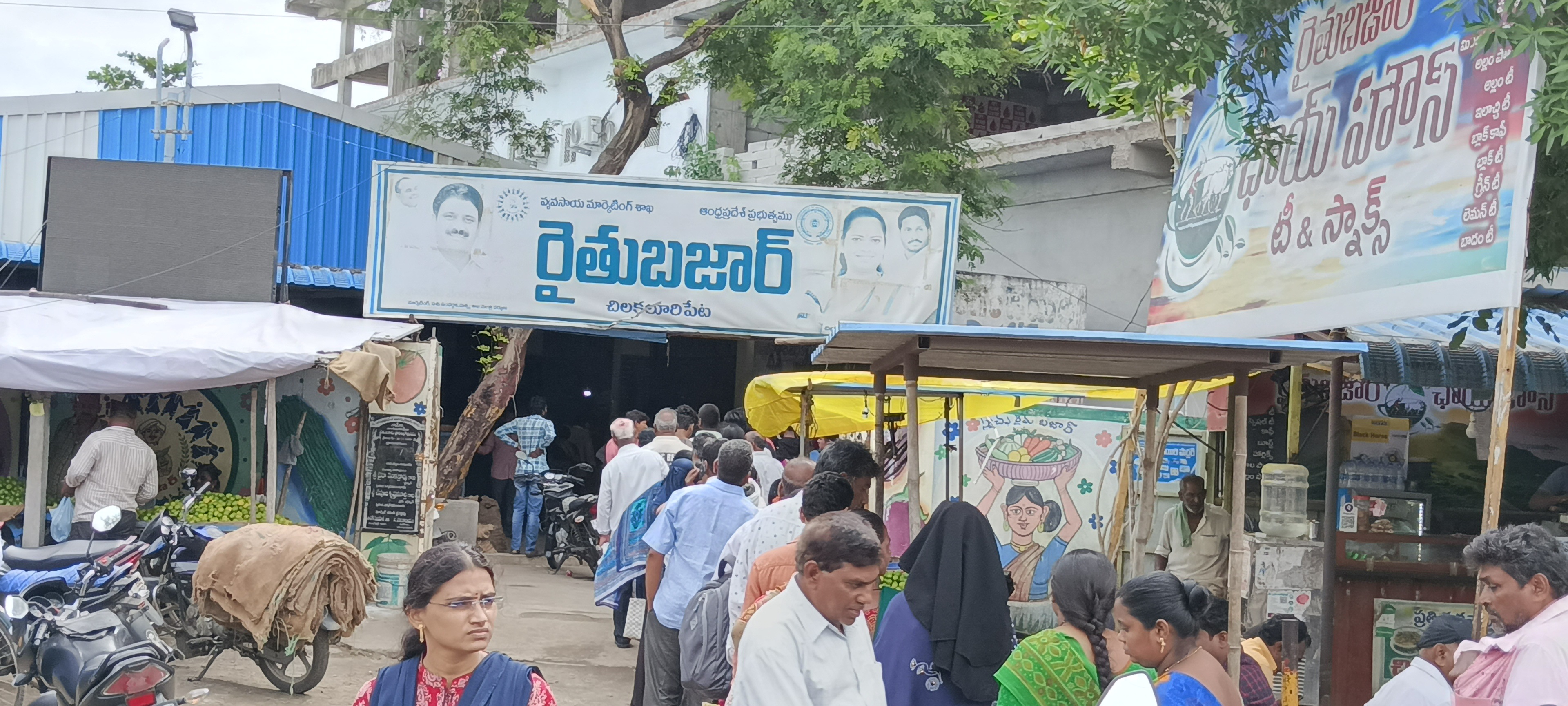 టమాట.. మున్నాళ్ల ముచ్చట..