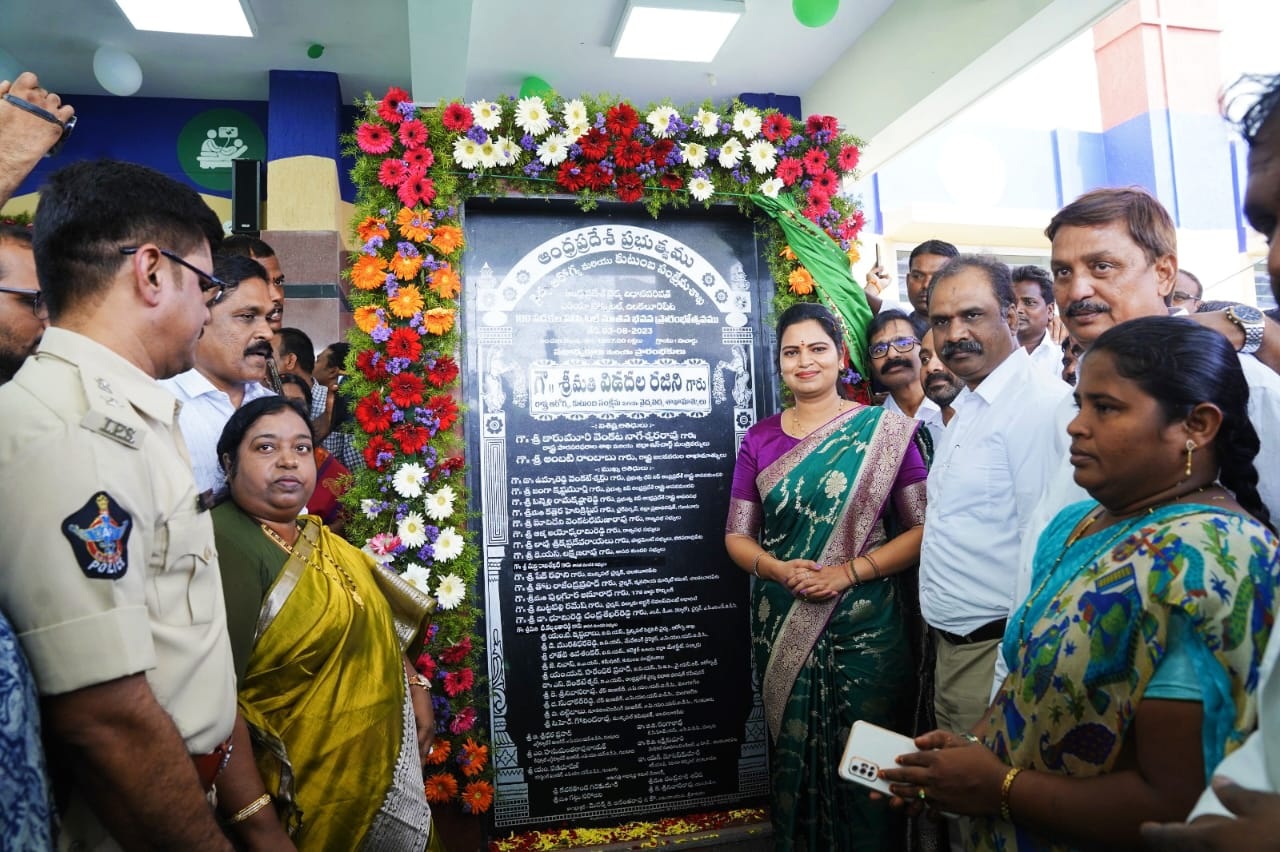 చంద్రబాబు పాఠాలకు ప్రజల గుణపాఠం తప్పదు