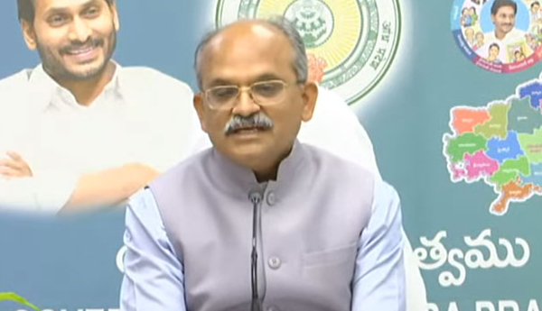 Resurvey-of-lands-within-a-specified-period-CS-Jawahar-Reddy