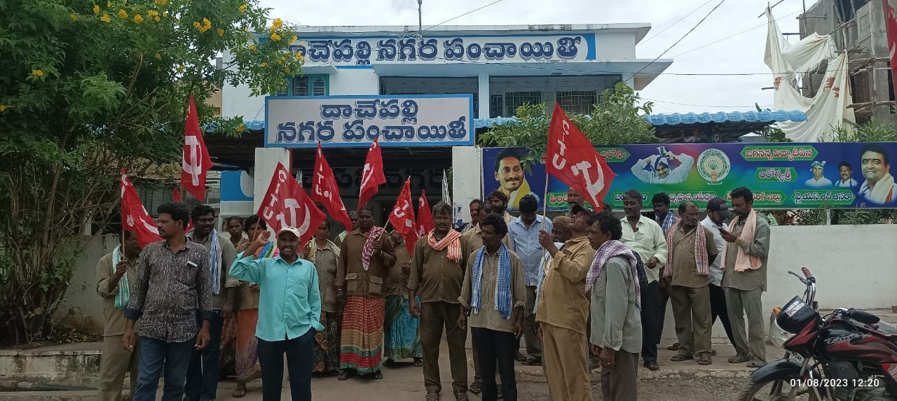 అప్పుడు కొనియాడి.. ఇప్పుడు విస్మరించి..