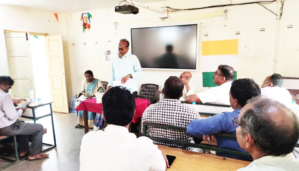 పని సర్దుబాటు వద్దు