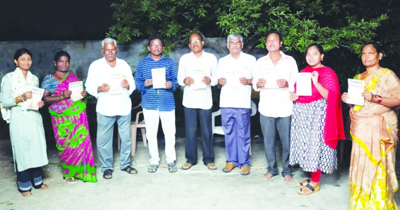 ప్రస్తుత రాజకీయ పరిణామాలపై 25న గుంటూరులో సభ