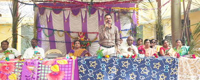  ఉత్తమ భవిష్యత్తు