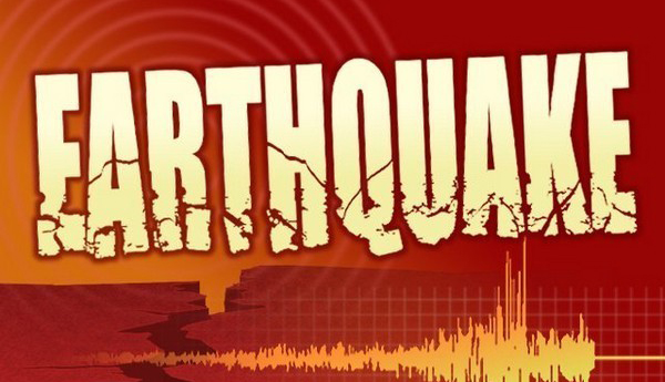 అండమాన్‌ నికోబార్‌ దీవుల్లో భూకంపం