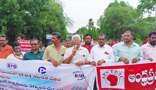 /The-concern-of-electricity-workers