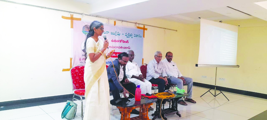 కమ్యూనికేషన్‌ స్కిల్స్‌ ఎవరి సొత్తూ కాదు