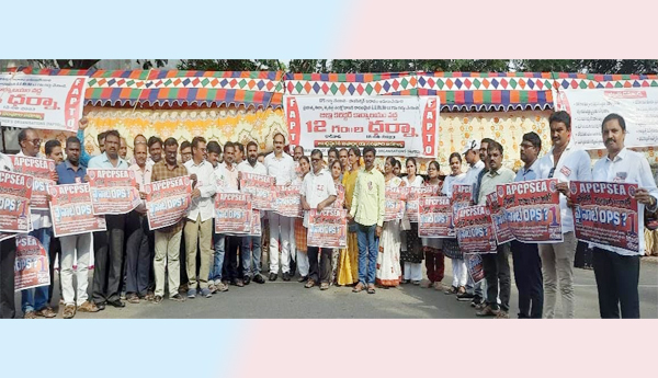 Lets-make-Vijayawada-a-success-A-call-from-the-Fapto-platform