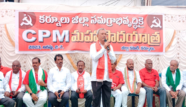 Five-days-trek-from-Adoni-to-Kurnool