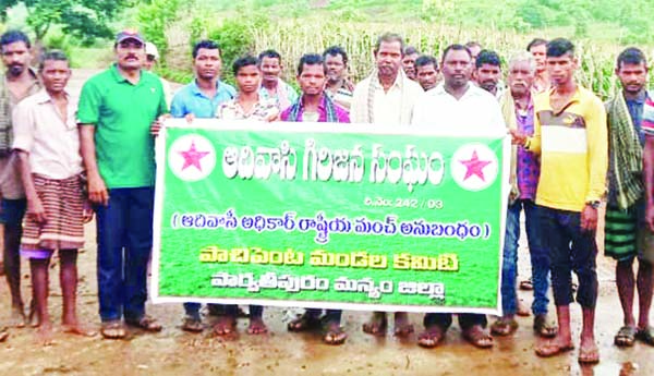 సాగు భూములకు హక్కు కల్పించాలి