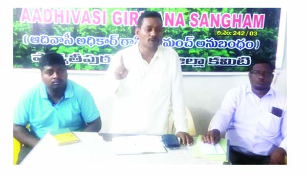 3న మన్యం బంద్‌