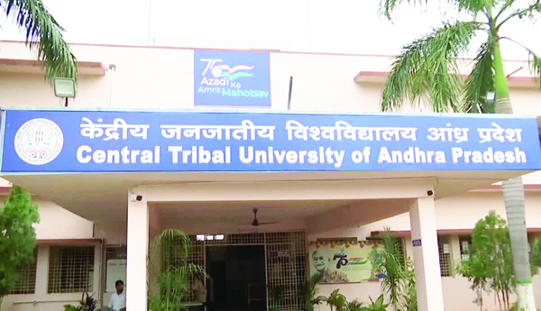 CM-lays-foundation-stone-for-tribal-varsity-today